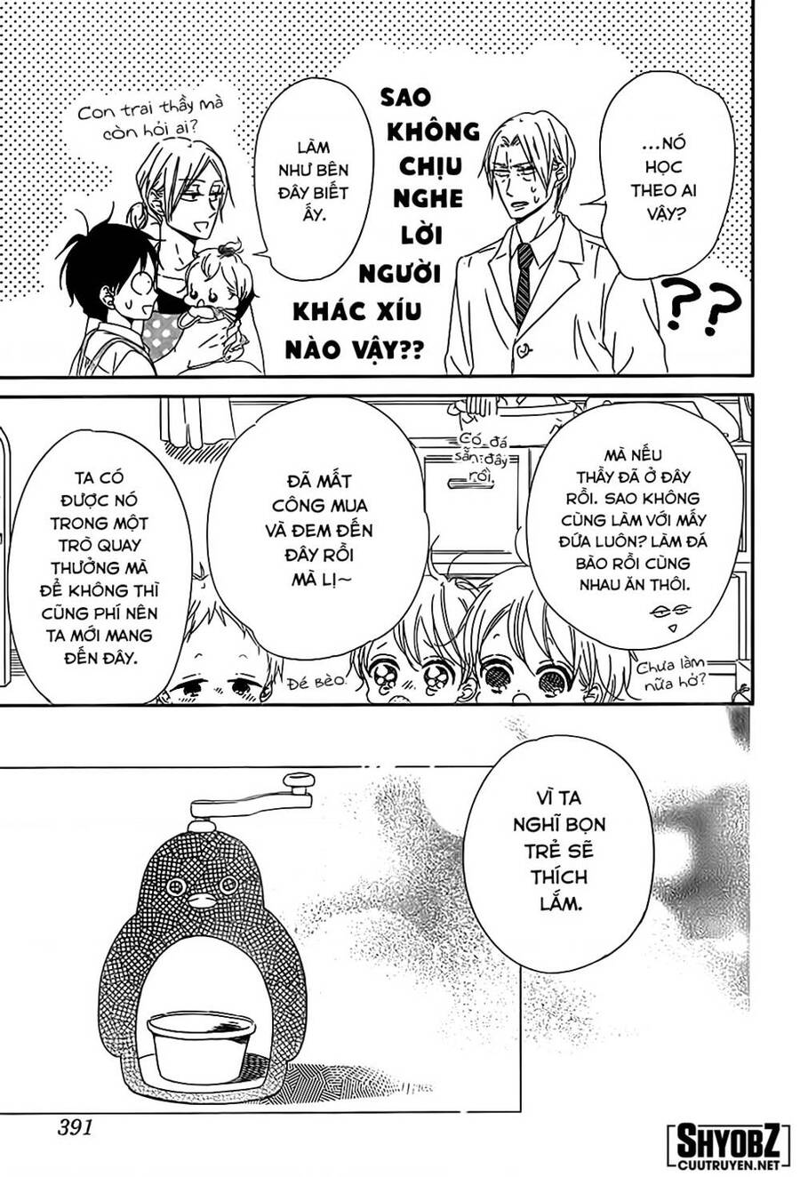 Khuấy Động Trường Nuôi Dạy Trẻ Chapter 89 - 18