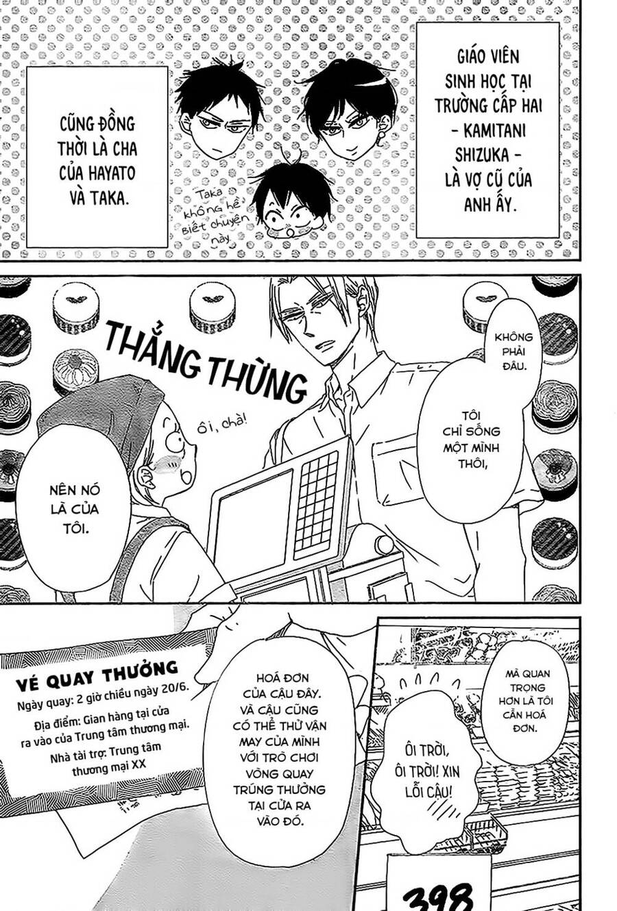 Khuấy Động Trường Nuôi Dạy Trẻ Chapter 89 - 4