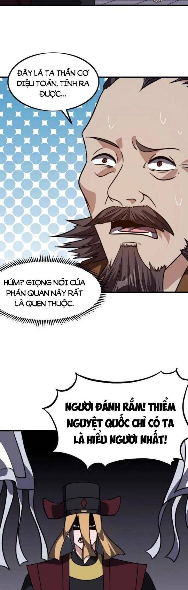 Ta Có Một Sơn Trại Chapter 1061 - 14