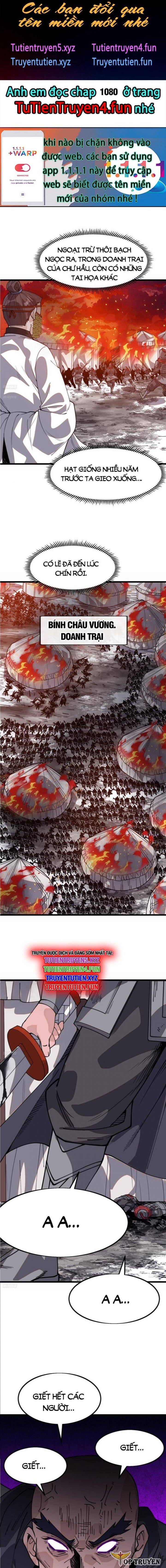 Ta Có Một Sơn Trại Chapter 1079 - 2