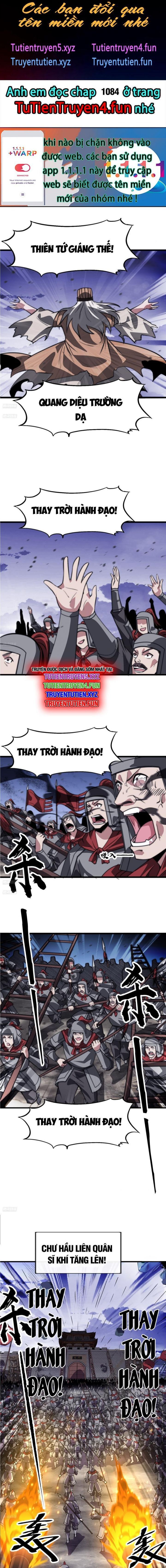 Ta Có Một Sơn Trại Chapter 1083 - 3