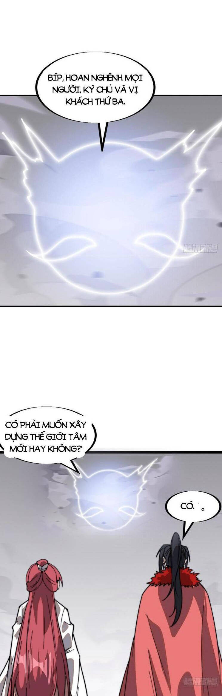 Ta Có Một Sơn Trại Chapter  979 - 23