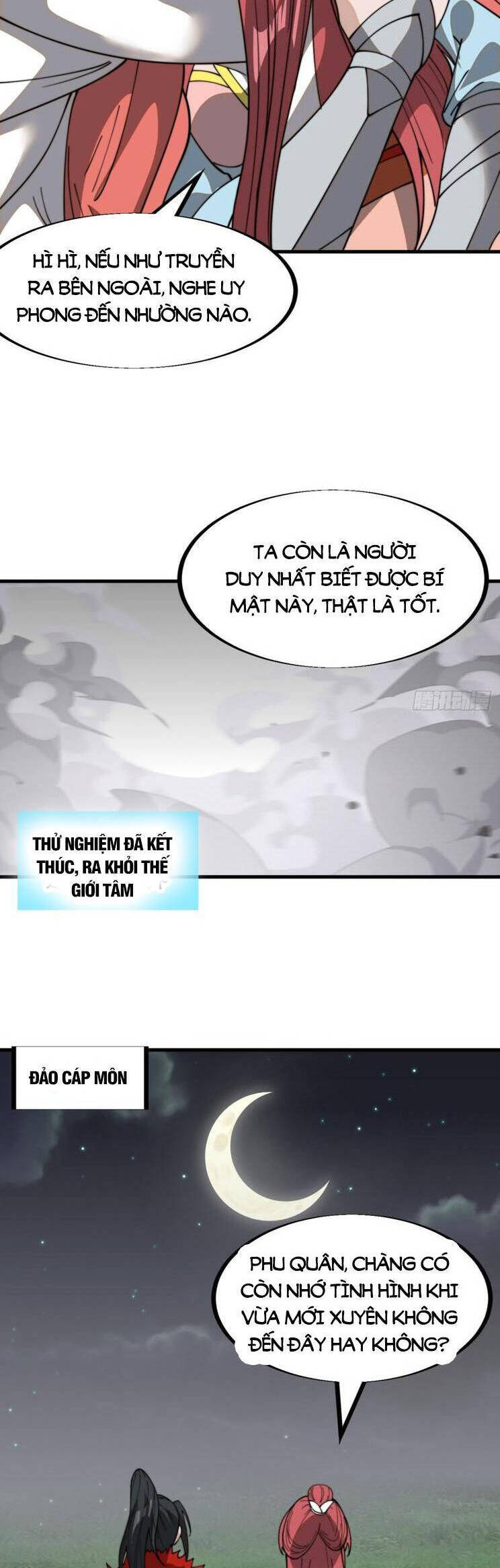 Ta Có Một Sơn Trại Chapter  982 - 3