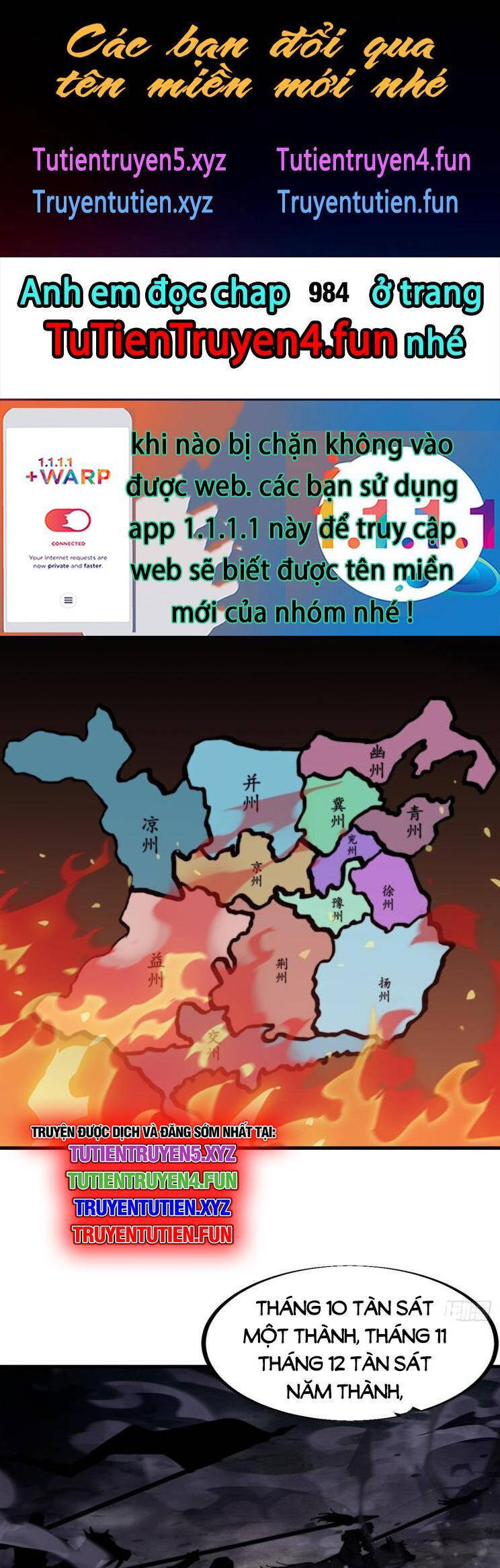 Ta Có Một Sơn Trại Chapter  983 - 1