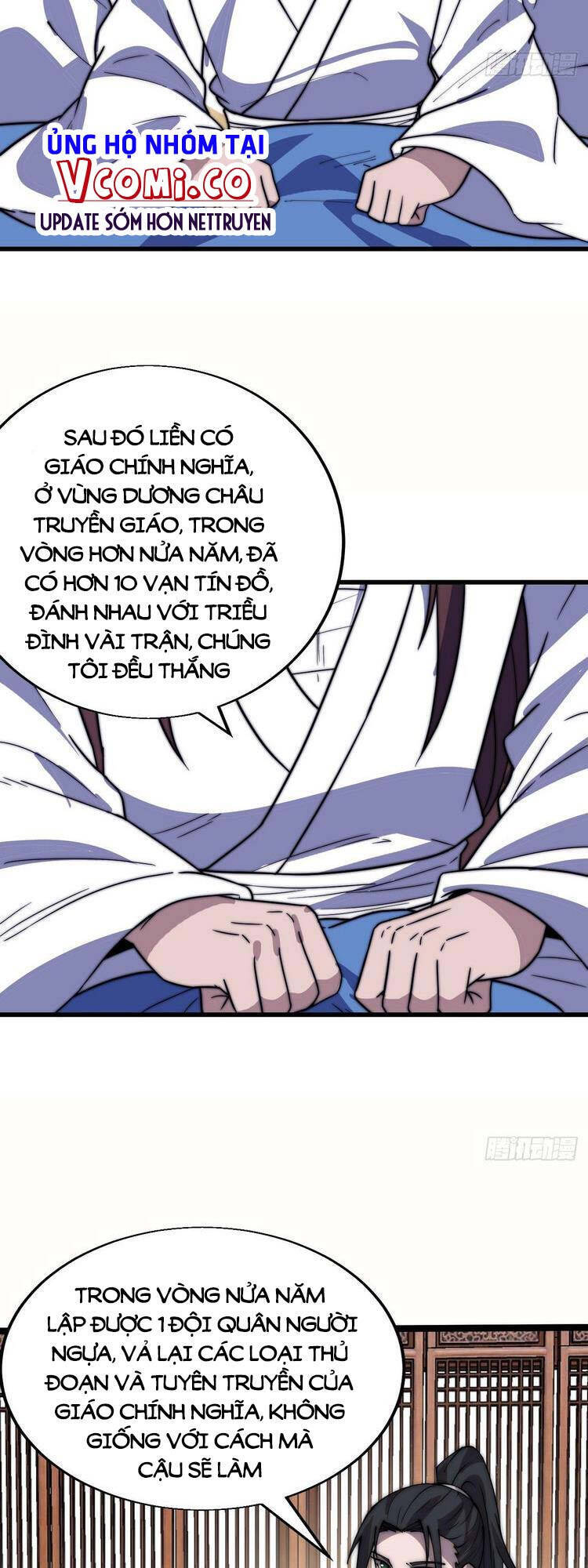 Ta Có Một Sơn Trại Chapter 354.5 - 1