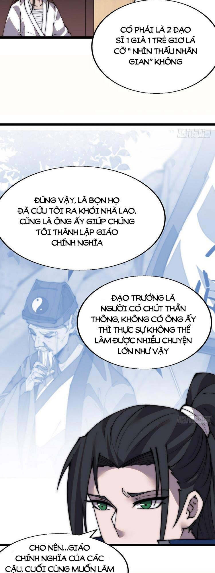 Ta Có Một Sơn Trại Chapter  354.5 - 3