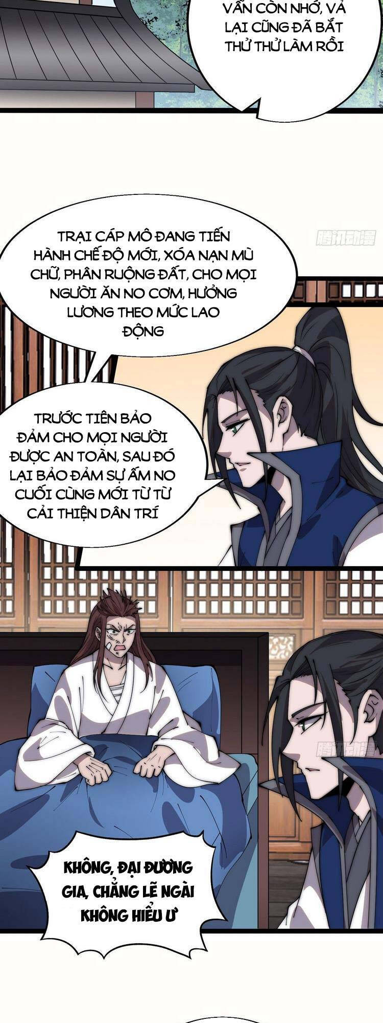 Ta Có Một Sơn Trại Chapter  354.5 - 6