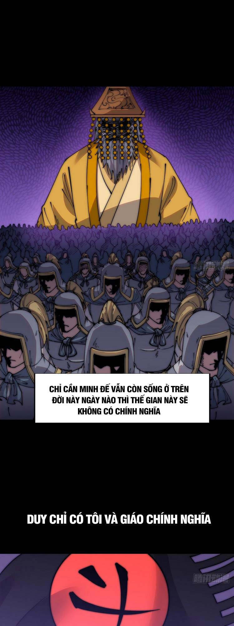 Ta Có Một Sơn Trại Chapter 354.5 - 9