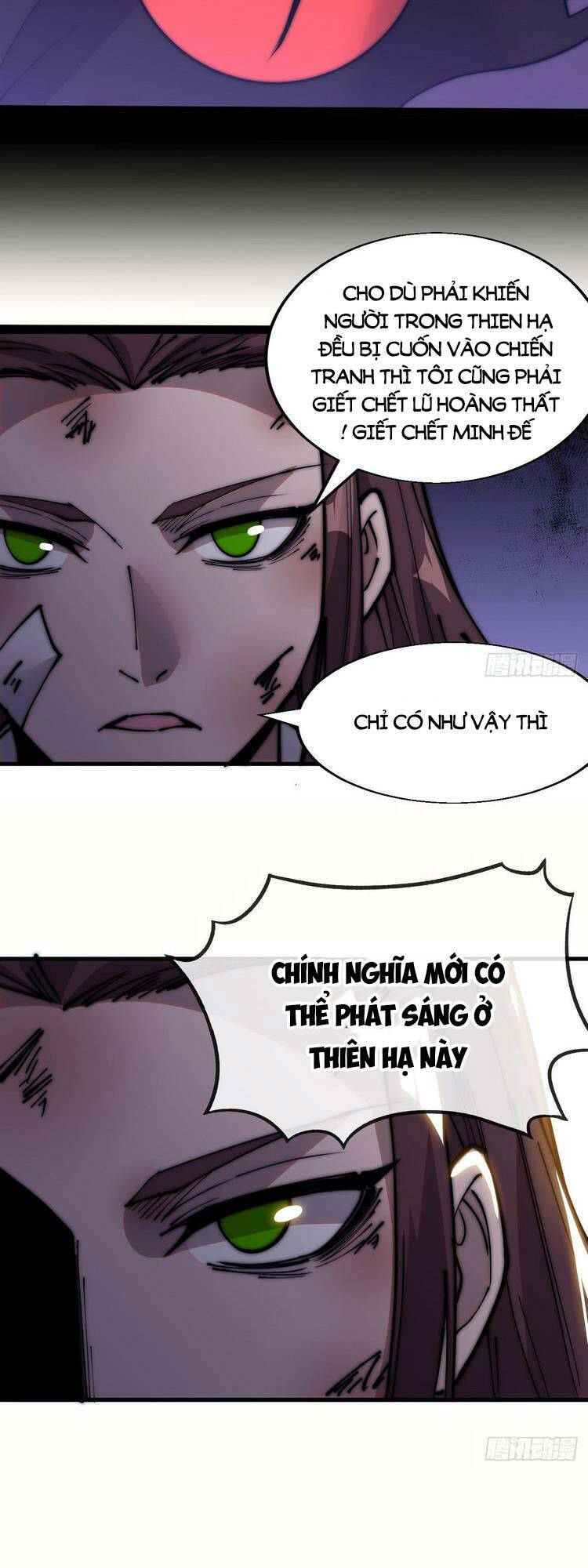 Ta Có Một Sơn Trại Chapter 354.5 - 10