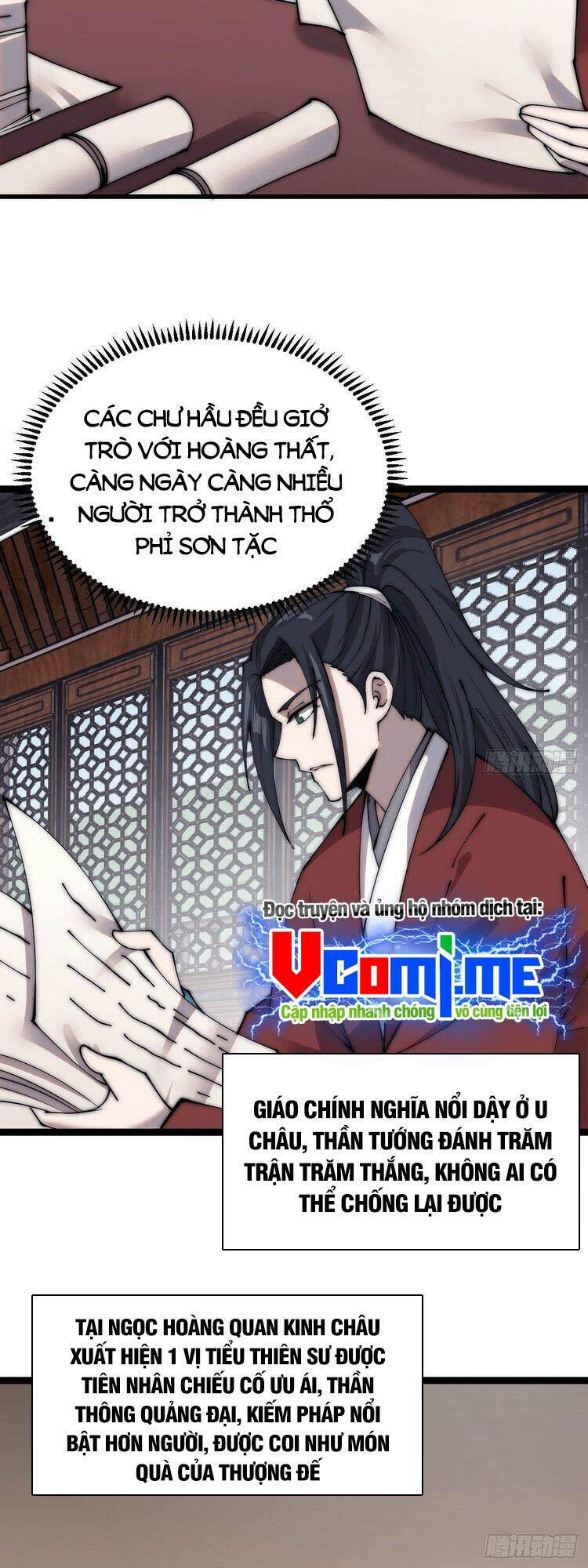 Ta Có Một Sơn Trại Chapter 393.5 - 3