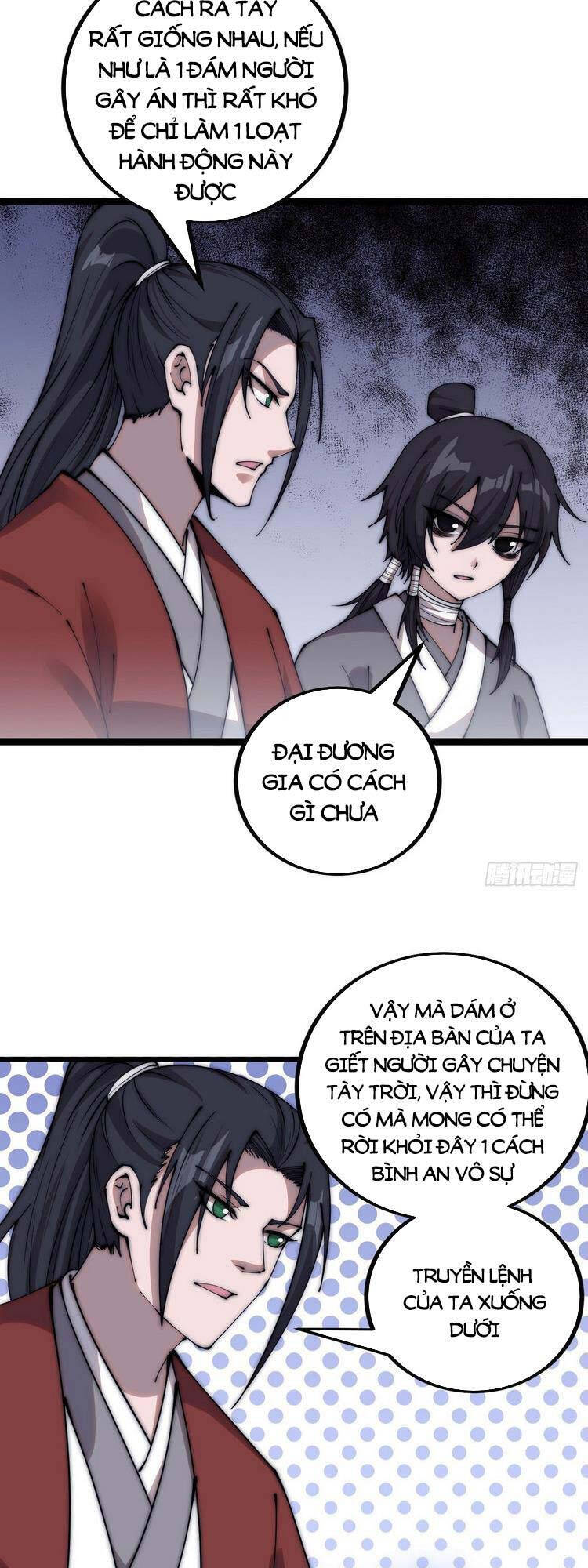 Ta Có Một Sơn Trại Chapter 394.5 - 7