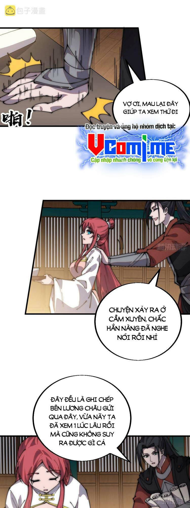Ta Có Một Sơn Trại Chapter 395.5 - 1