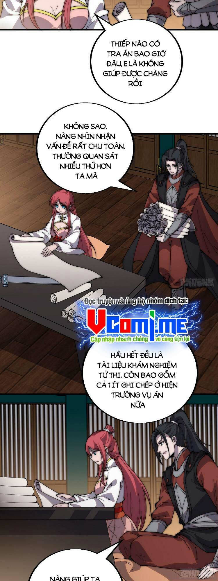 Ta Có Một Sơn Trại Chapter  395.5 - 2