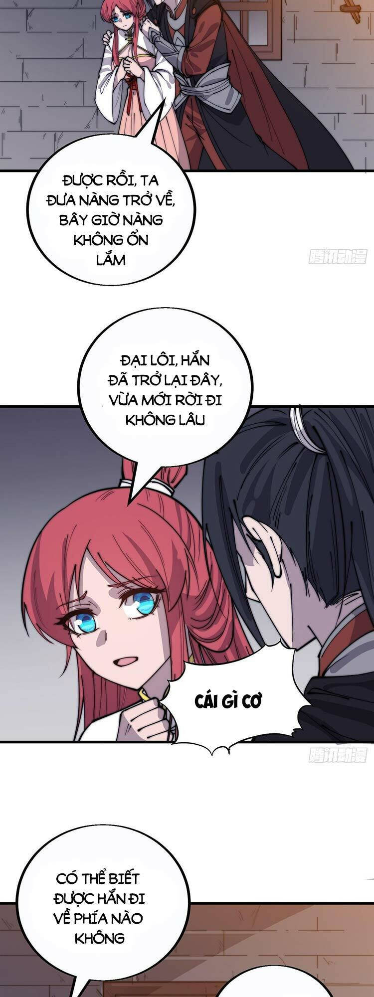 Ta Có Một Sơn Trại Chapter  396.5 - 7