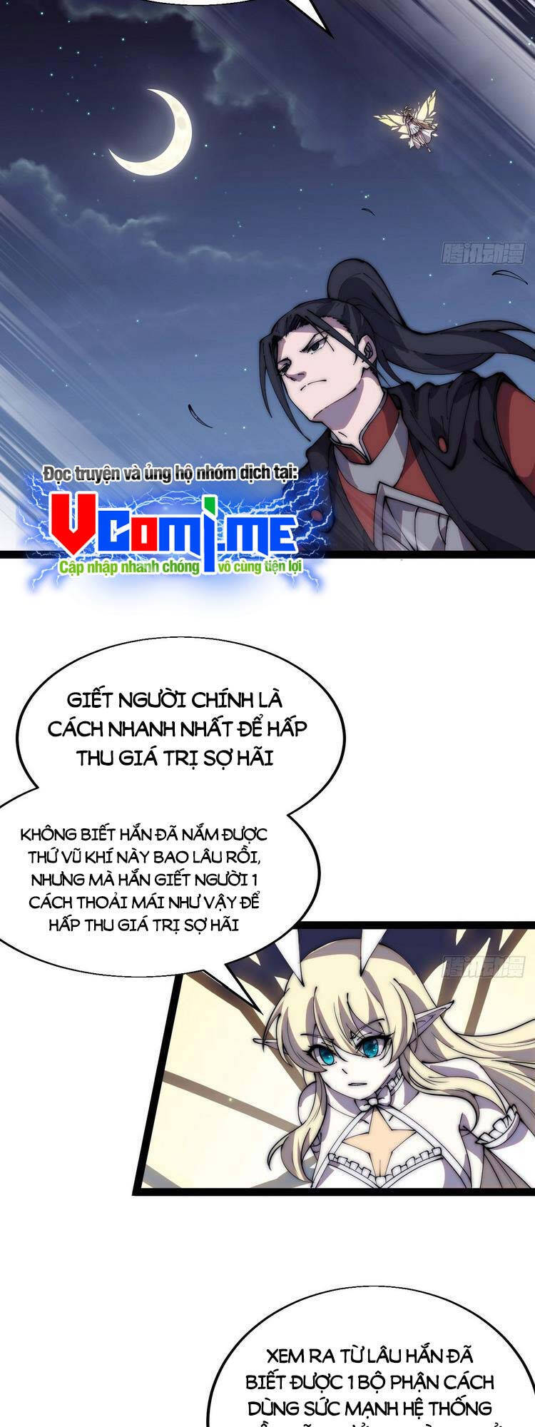 Ta Có Một Sơn Trại Chapter  397.5 - 5