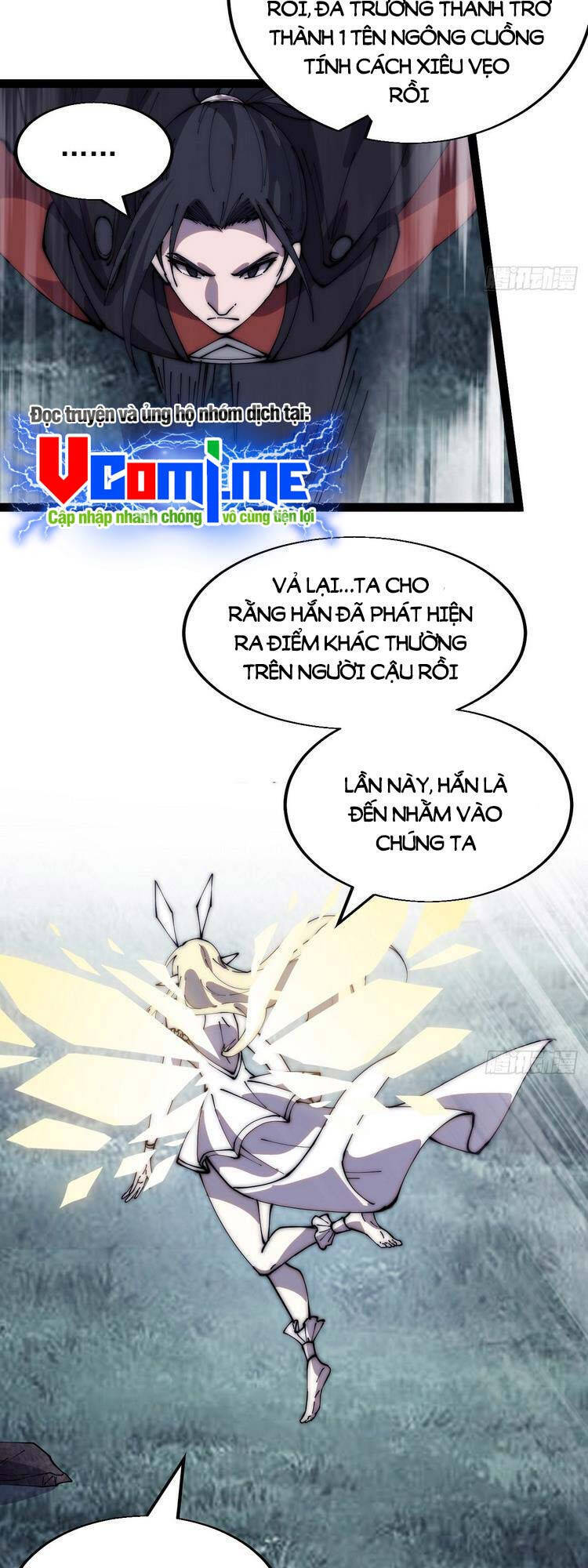 Ta Có Một Sơn Trại Chapter 397.5 - 6
