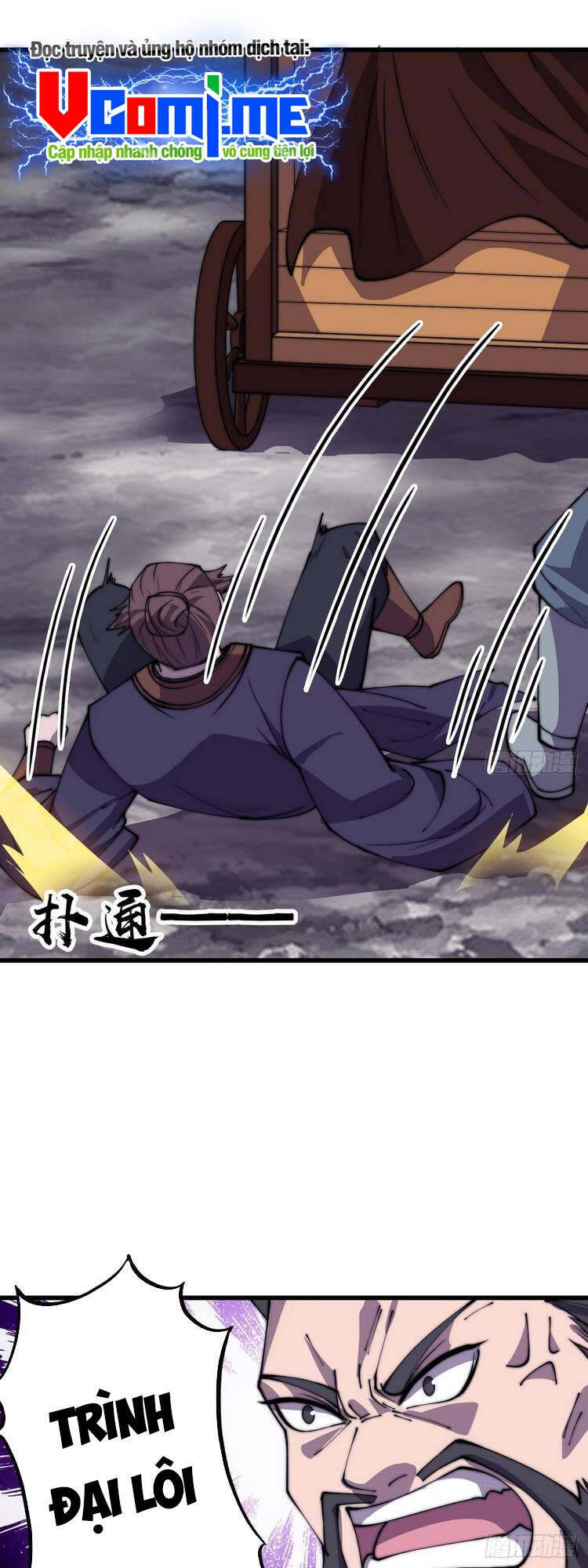 Ta Có Một Sơn Trại Chapter 405.5 - 2