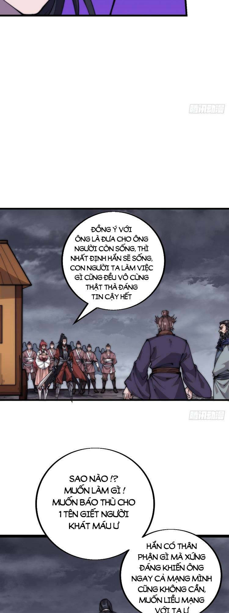 Ta Có Một Sơn Trại Chapter  405.5 - 6