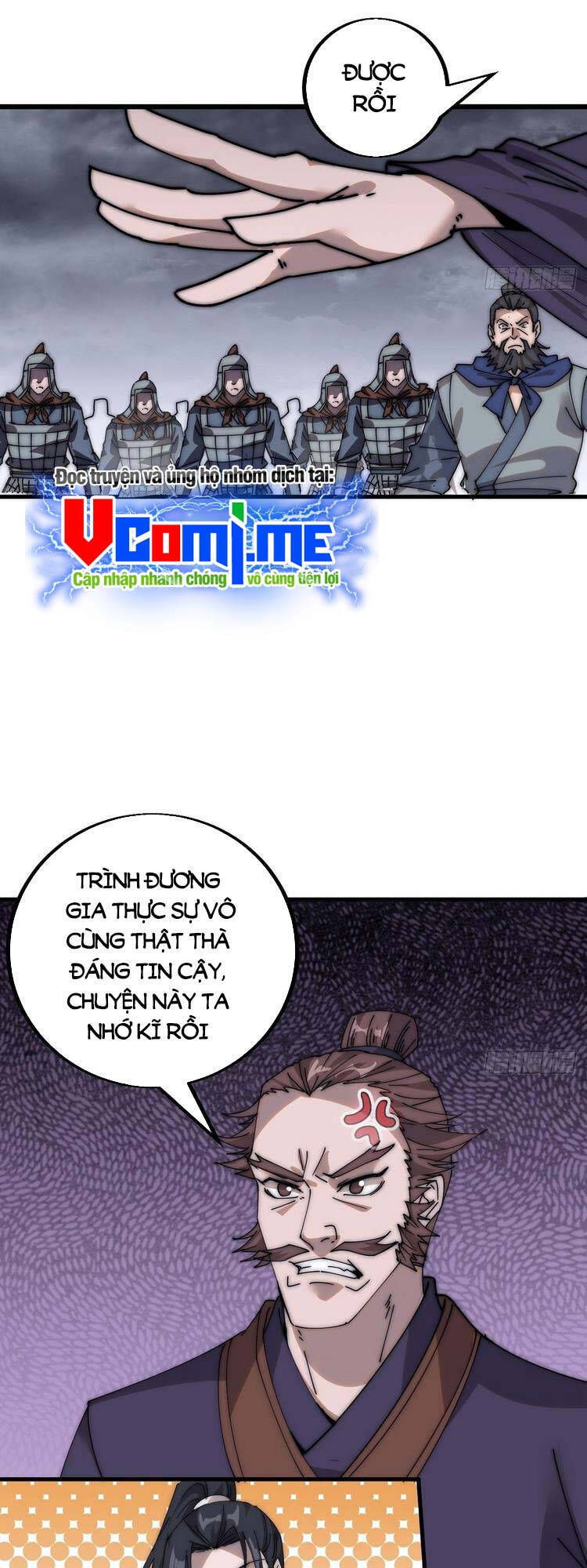 Ta Có Một Sơn Trại Chapter 405.5 - 8