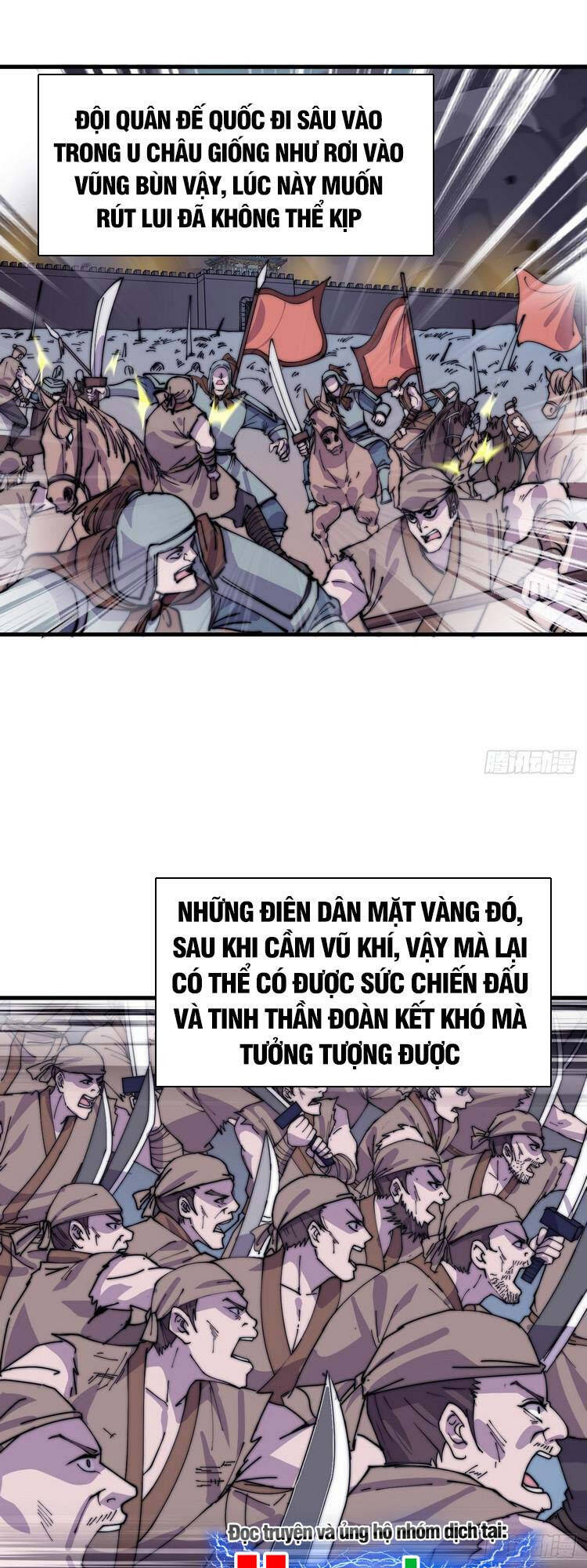 Ta Có Một Sơn Trại Chapter 406.5 - 1