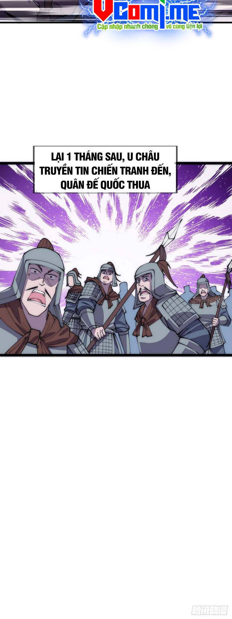 Ta Có Một Sơn Trại Chapter  406.5 - 2