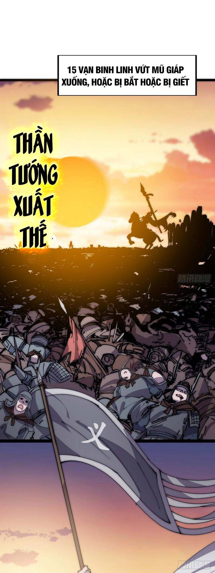 Ta Có Một Sơn Trại Chapter 406.5 - 3