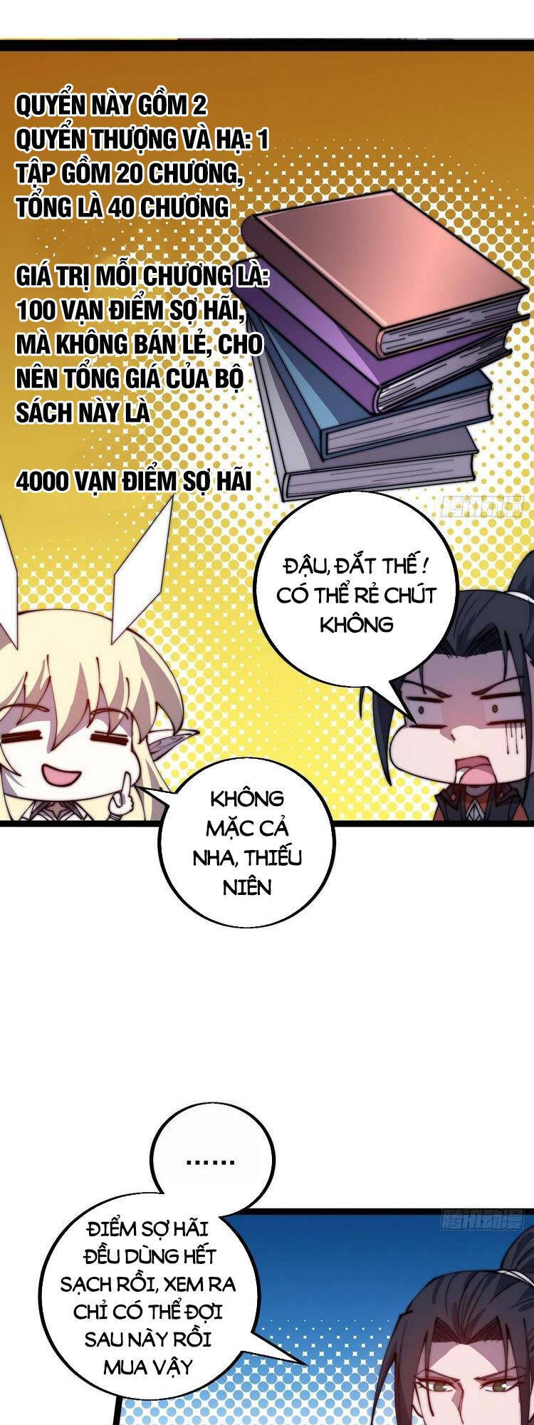 Ta Có Một Sơn Trại Chapter 408.5 - 4