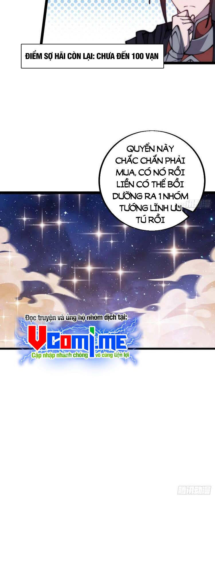 Ta Có Một Sơn Trại Chapter 408.5 - 5