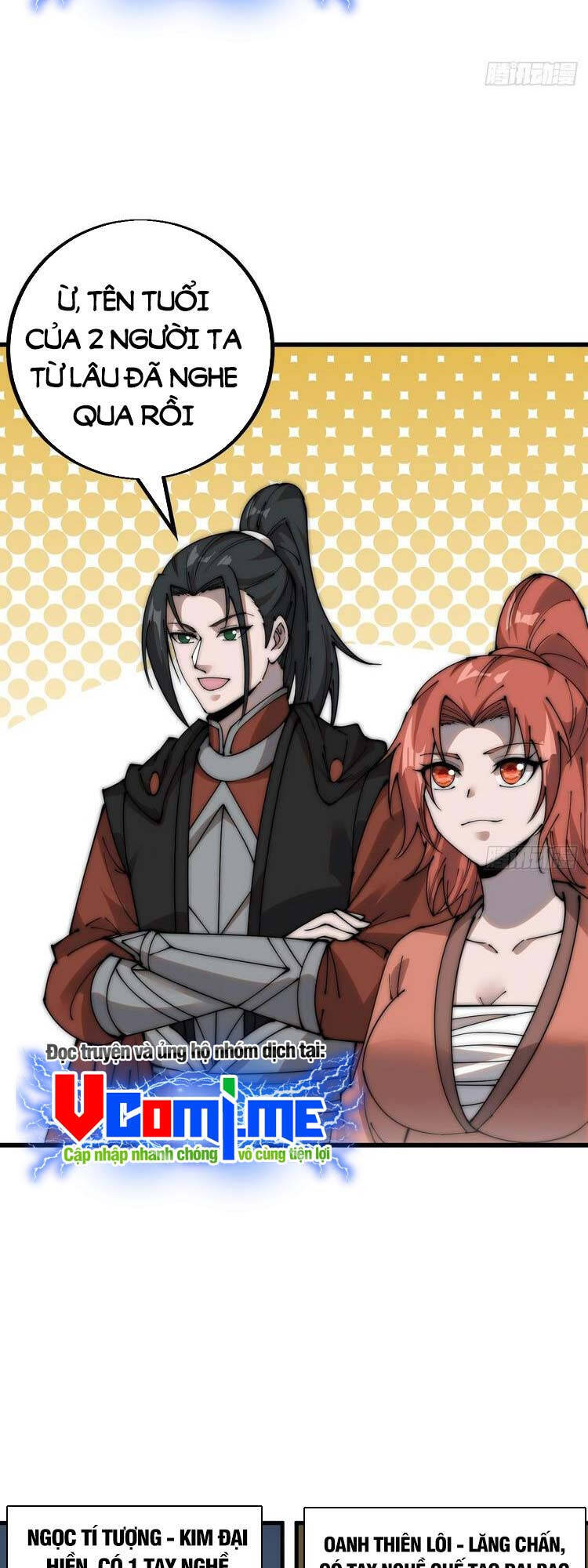 Ta Có Một Sơn Trại Chapter  408.5 - 10