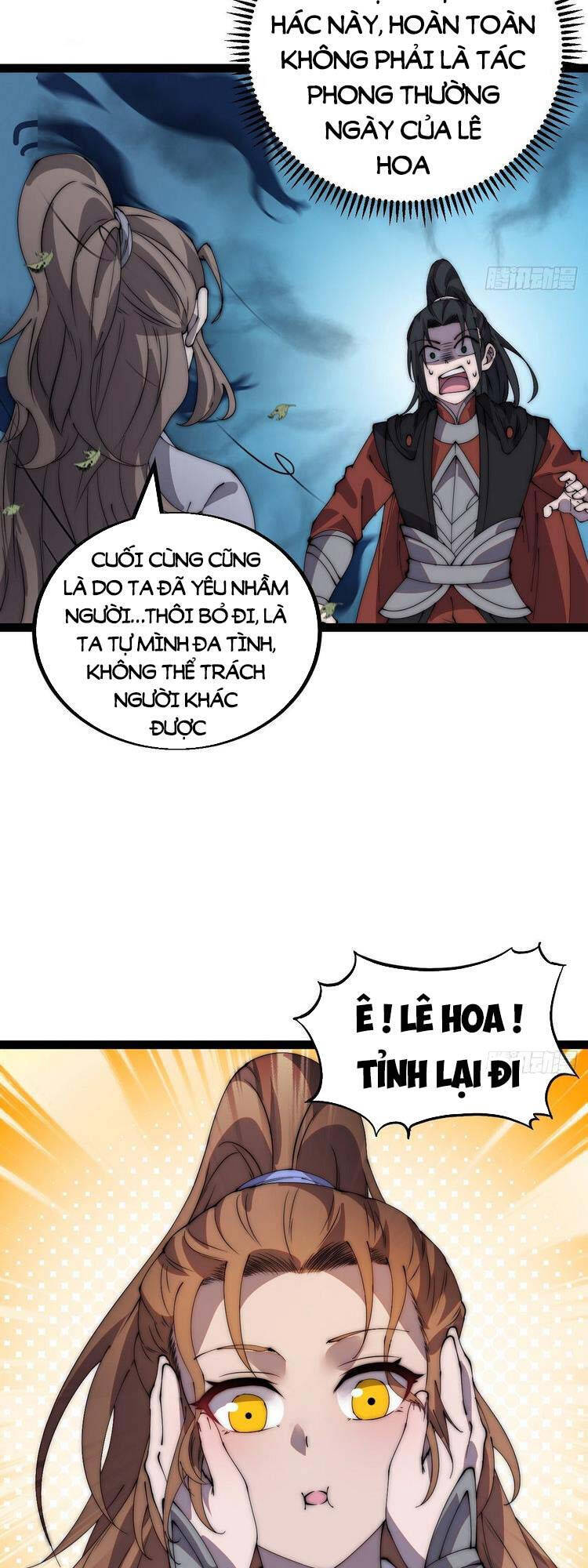 Ta Có Một Sơn Trại Chapter  409.5 - 4