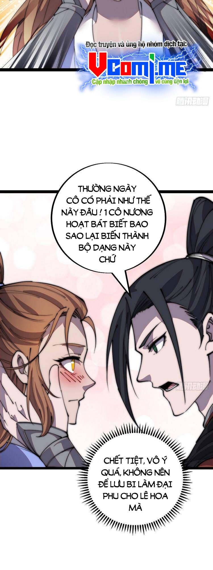 Ta Có Một Sơn Trại Chapter  409.5 - 5