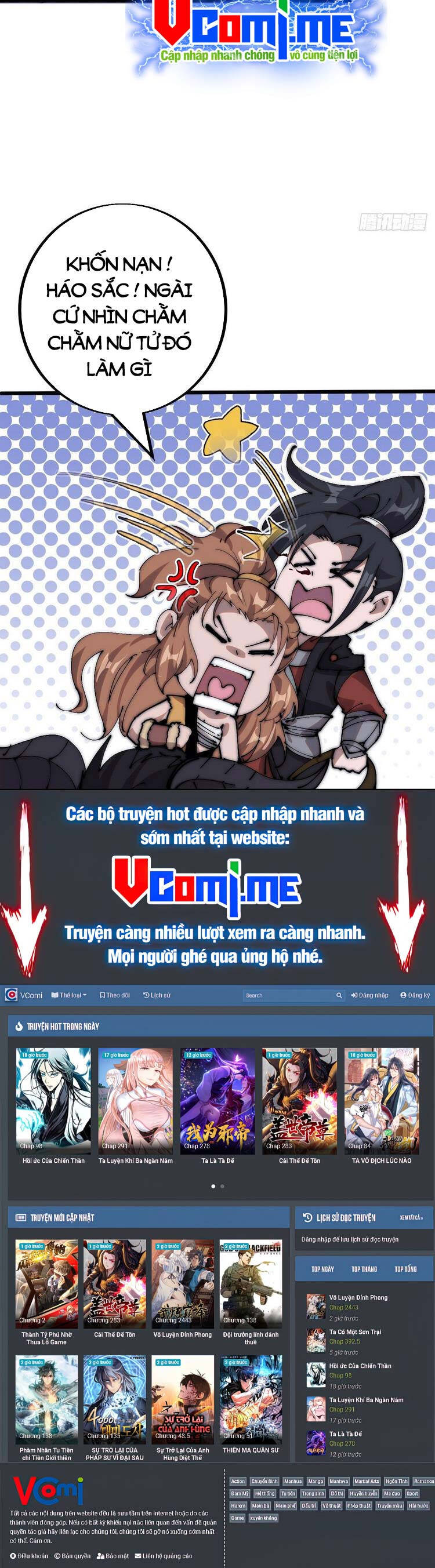 Ta Có Một Sơn Trại Chapter  411.5 - 13