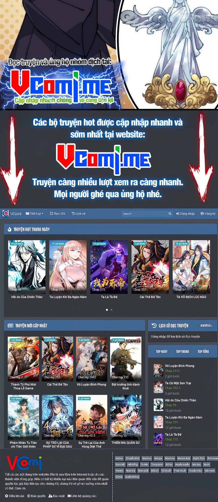 Ta Có Một Sơn Trại Chapter  412.5 - 6