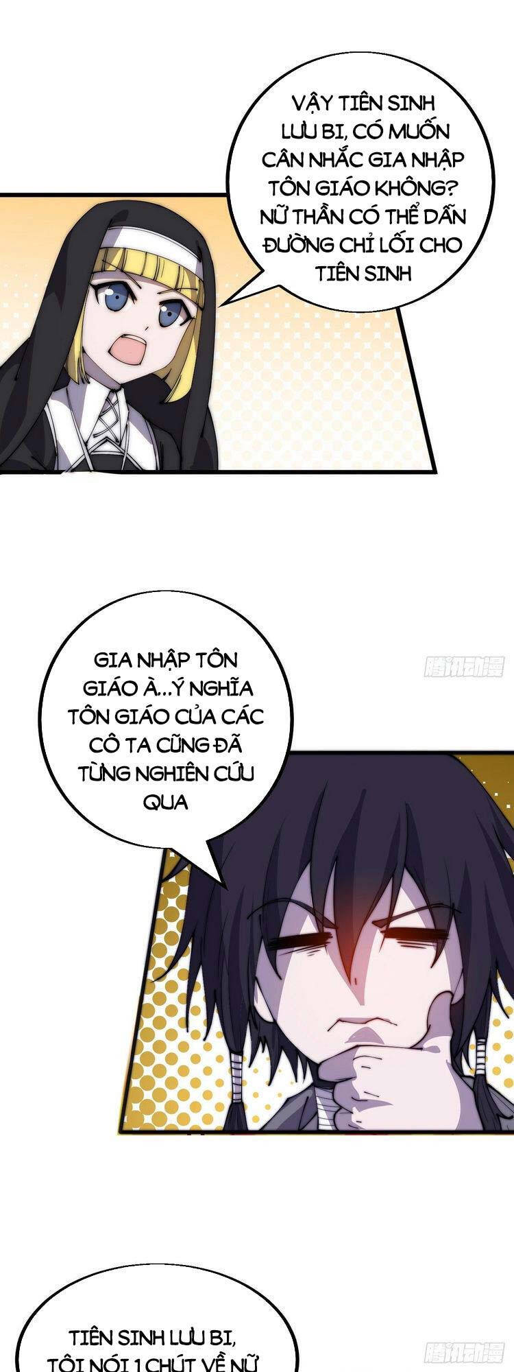 Ta Có Một Sơn Trại Chapter  415.5 - 1