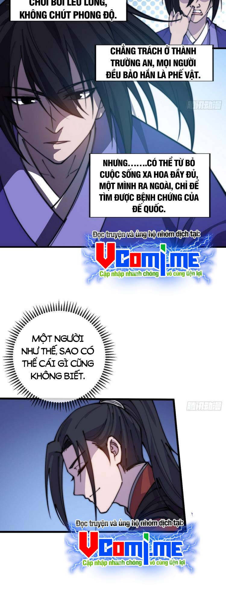 Ta Có Một Sơn Trại Chapter  419.5 - 14