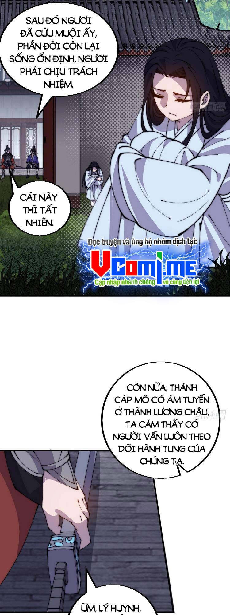 Ta Có Một Sơn Trại Chapter  419.5 - 16