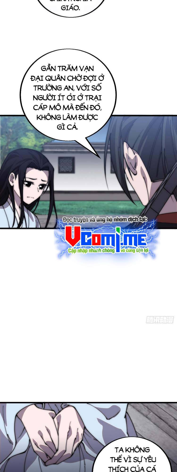 Ta Có Một Sơn Trại Chapter  419.5 - 3