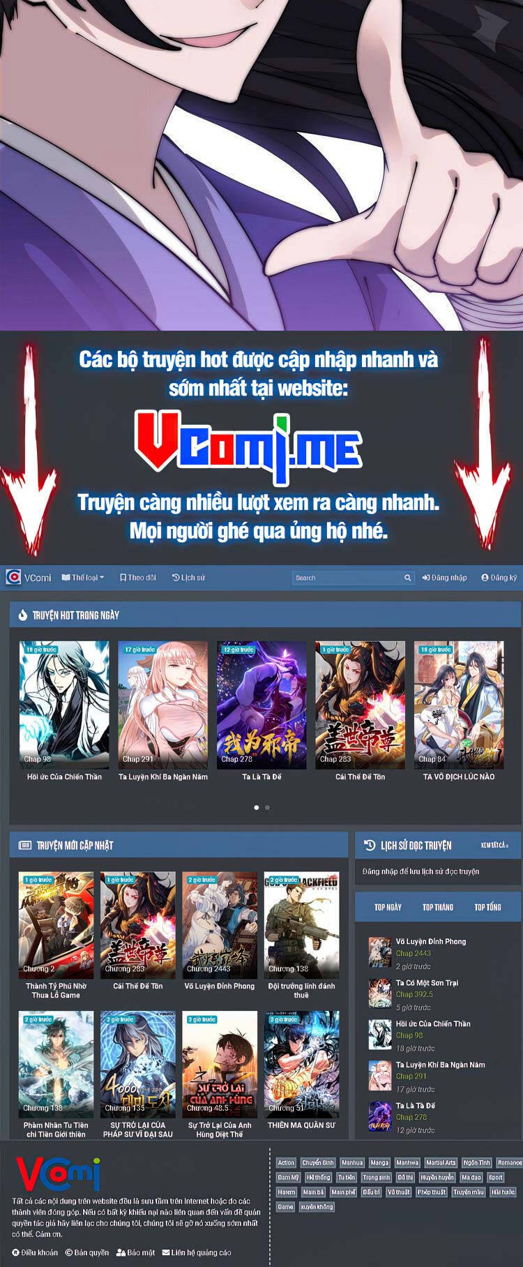 Ta Có Một Sơn Trại Chapter  419.5 - 25