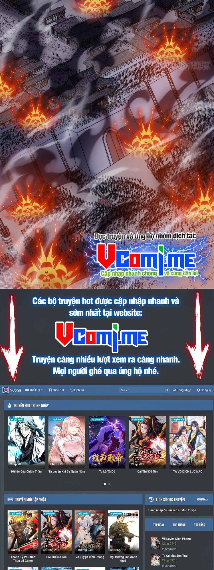 Ta Có Một Sơn Trại Chapter  420.5 - 23