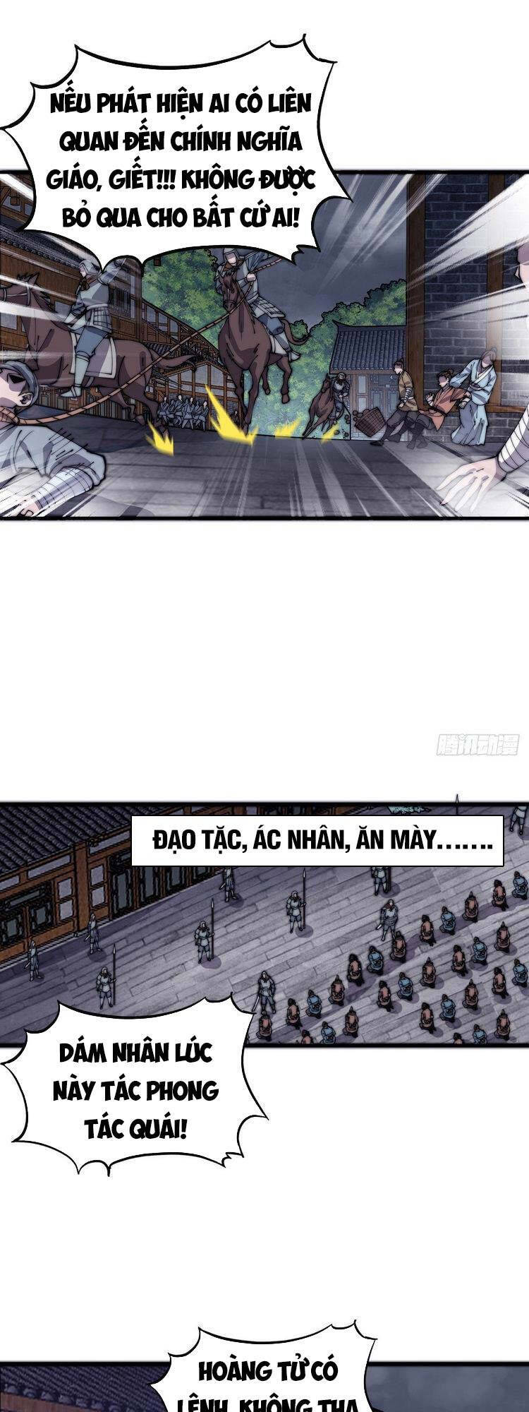 Ta Có Một Sơn Trại Chapter 421.5 - 4