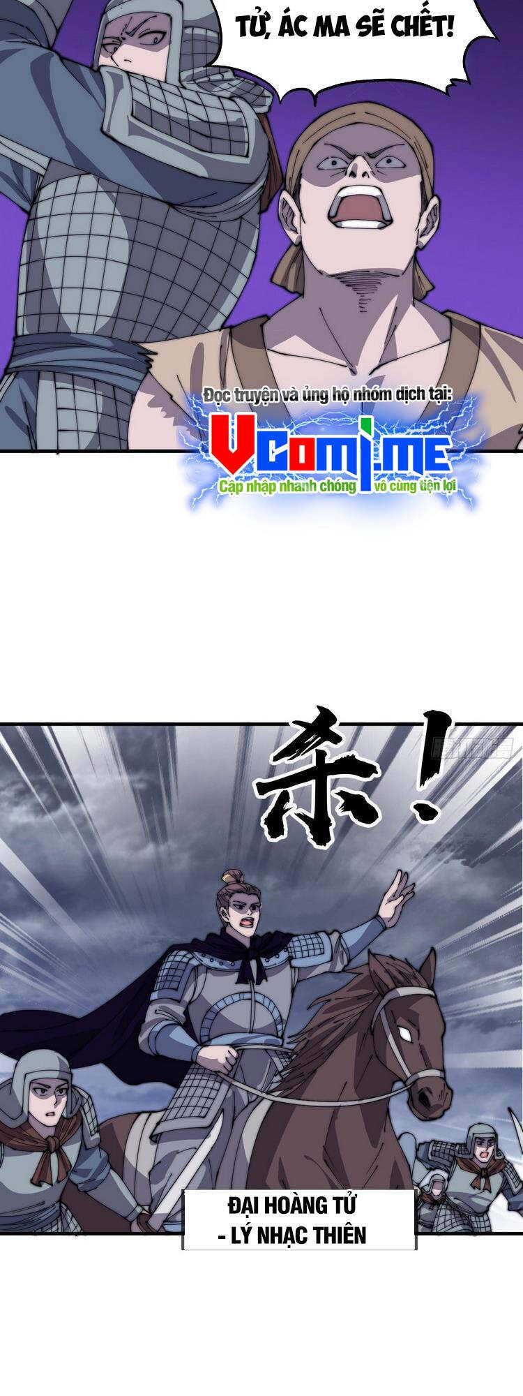 Ta Có Một Sơn Trại Chapter  421.5 - 6