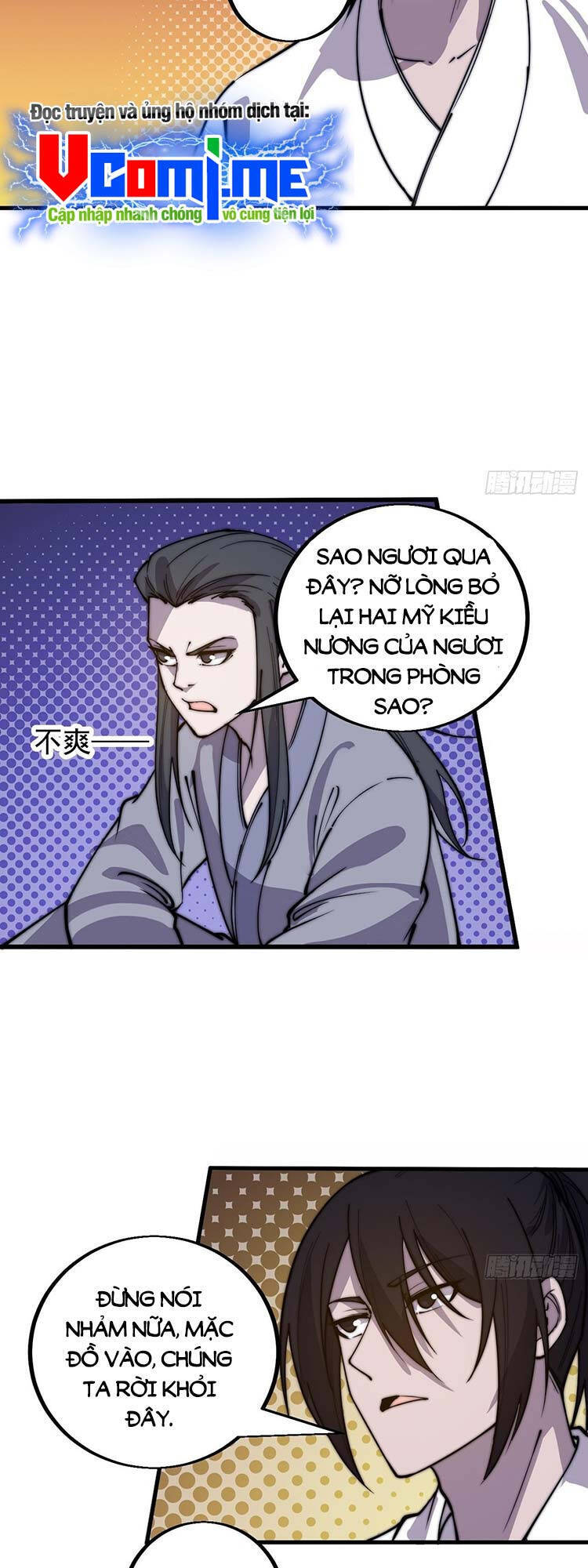 Ta Có Một Sơn Trại Chapter  423.5 - 5