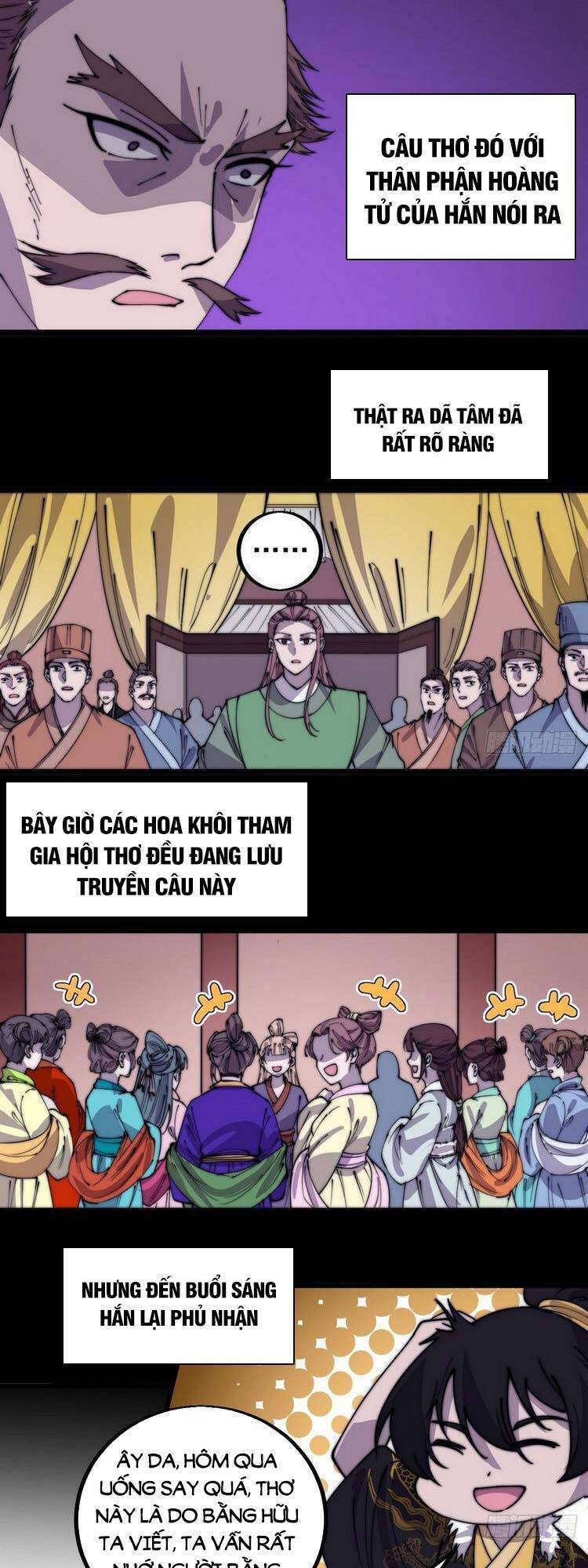 Ta Có Một Sơn Trại Chapter  424.5 - 13