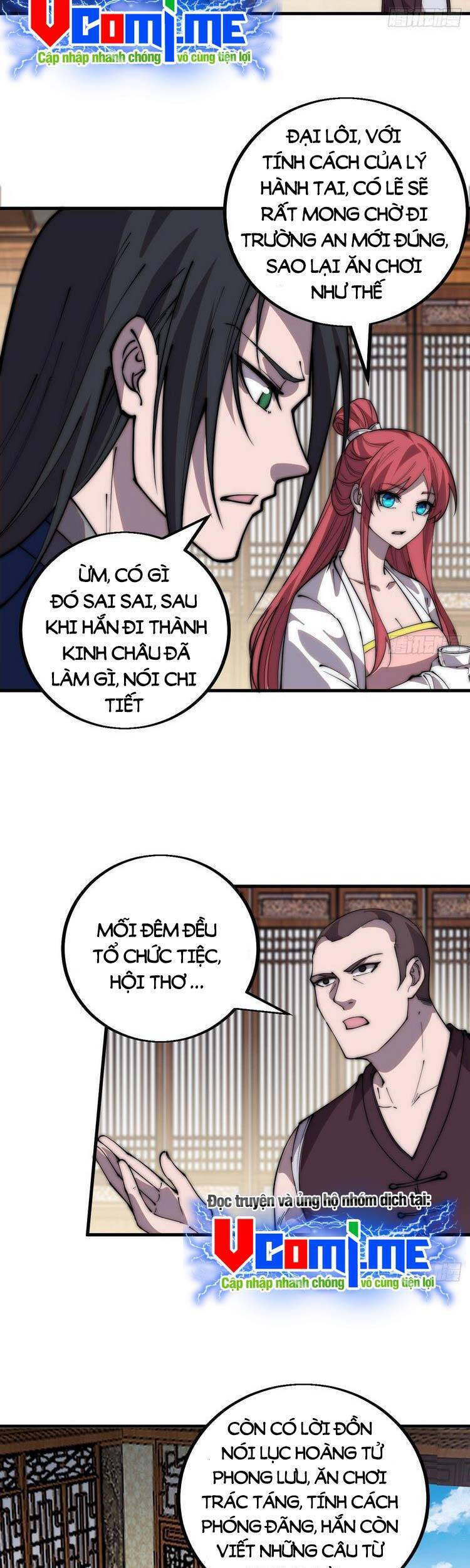 Ta Có Một Sơn Trại Chapter  425.5 - 1