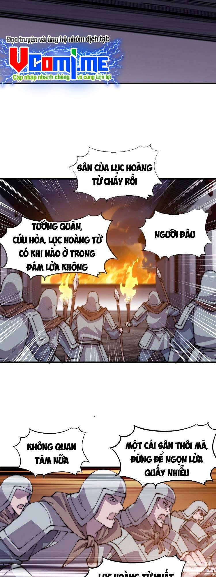 Ta Có Một Sơn Trại Chapter  427.5 - 7