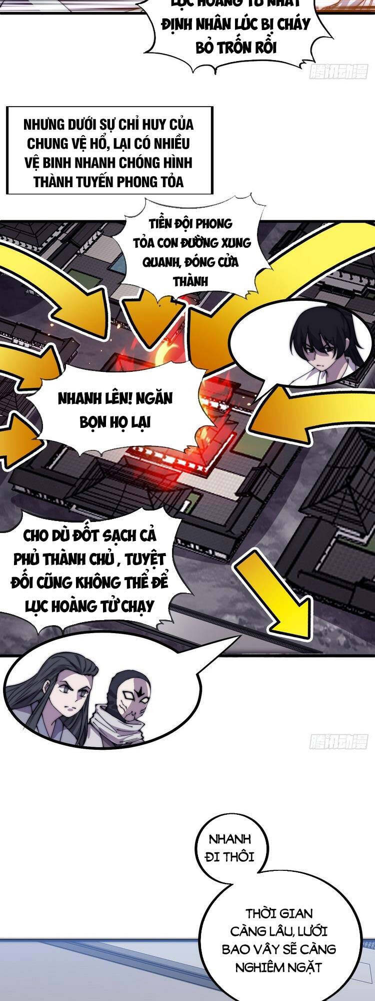 Ta Có Một Sơn Trại Chapter  427.5 - 8