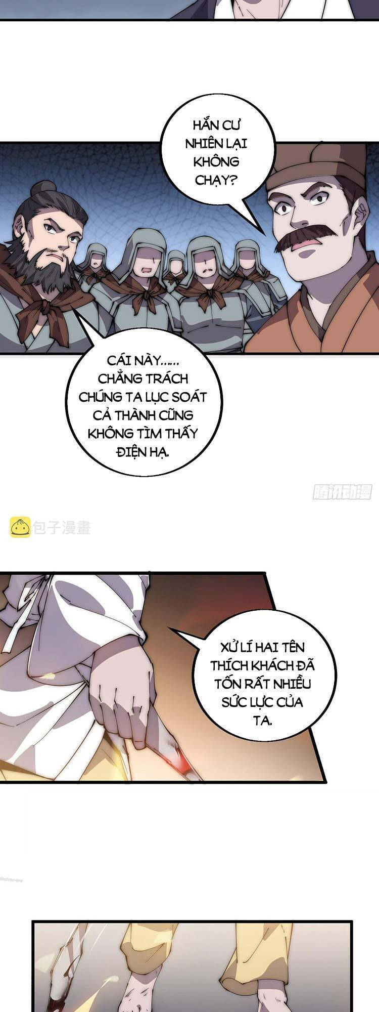 Ta Có Một Sơn Trại Chapter 428.5 - 2