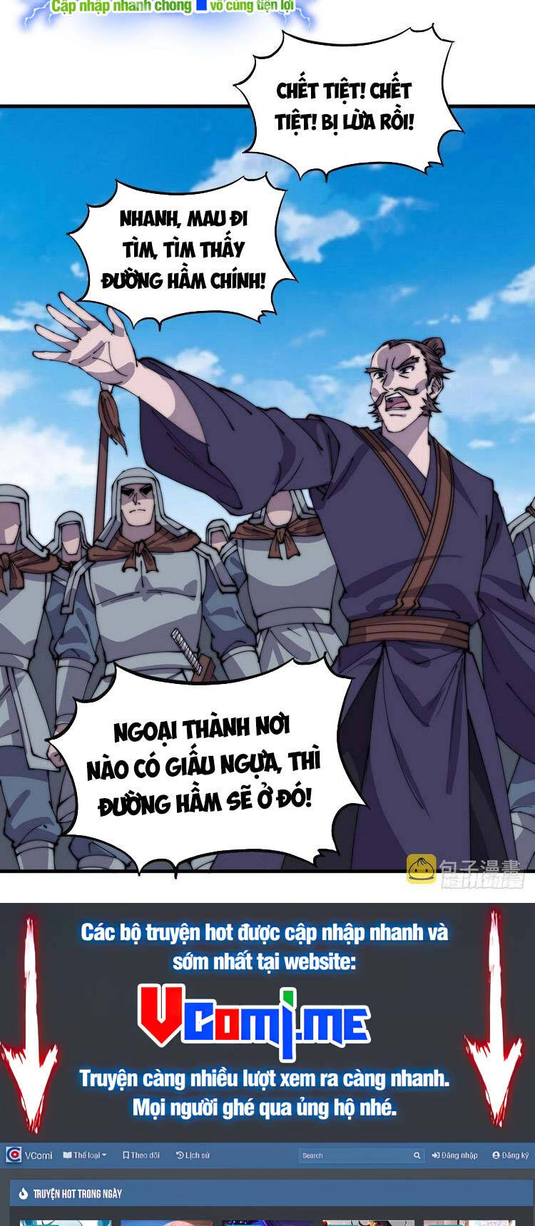Ta Có Một Sơn Trại Chapter  431.5 - 18