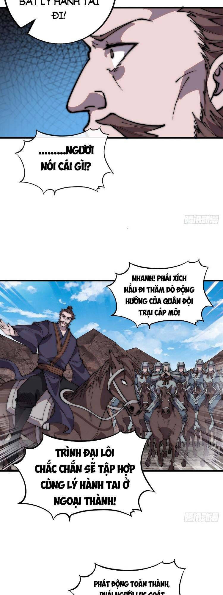 Ta Có Một Sơn Trại Chapter  431.5 - 5