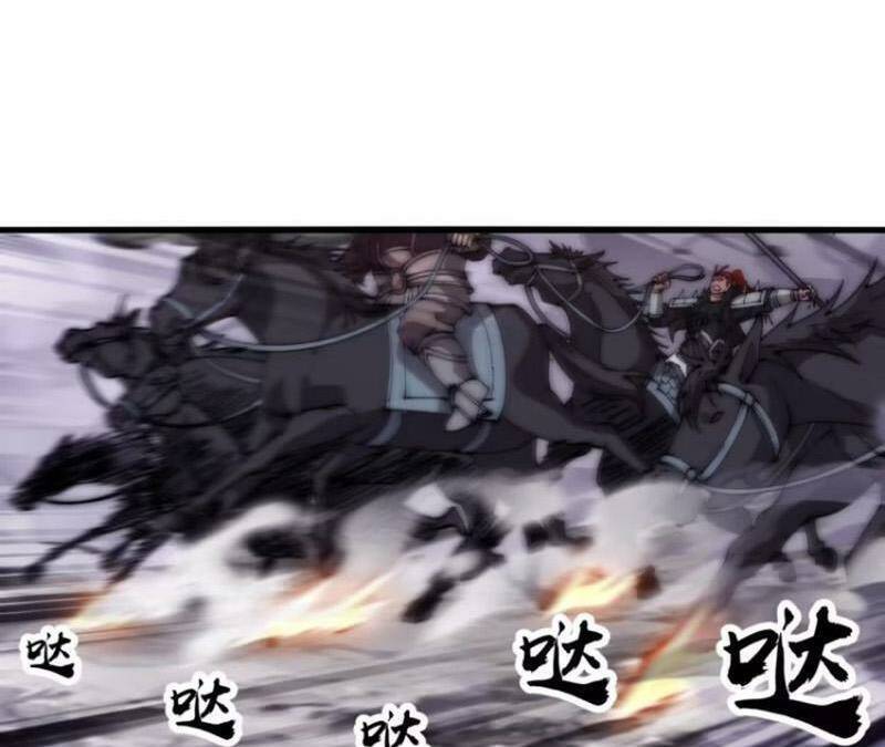 Ta Có Một Sơn Trại Chapter  638 - 12